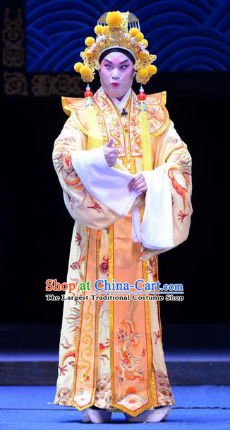 Da Song Zhong Yi Zhuan Chinese Ping Opera Xiaosheng Garment Costumes and Headwear Pingju Opera Emperor Apparels Clothing