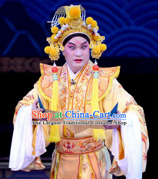 Da Song Zhong Yi Zhuan Chinese Ping Opera Xiaosheng Garment Costumes and Headwear Pingju Opera Emperor Apparels Clothing