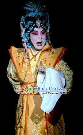 Chinese Ping Opera Noble Queen Apparels Costumes and Headpieces Da Song Zhong Yi Zhuan Traditional Pingju Opera Empress Yellow Dress Garment
