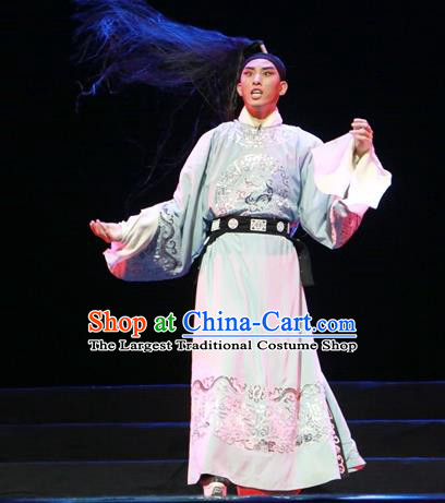 Chinese Ping Opera Young Male Apparels Palm Civet for Prince Costumes and Headwear Pingju Opera Eunuch Chen Lin Clothing