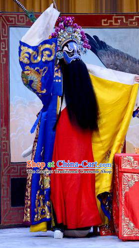 Nine Dragons Cup Chinese Peking Opera Elderly Male Garment Costumes and Headwear Beijing Opera Laosheng Apparels Duke Huang Santai Clothing