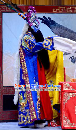 Nine Dragons Cup Chinese Peking Opera Elderly Male Garment Costumes and Headwear Beijing Opera Laosheng Apparels Duke Huang Santai Clothing