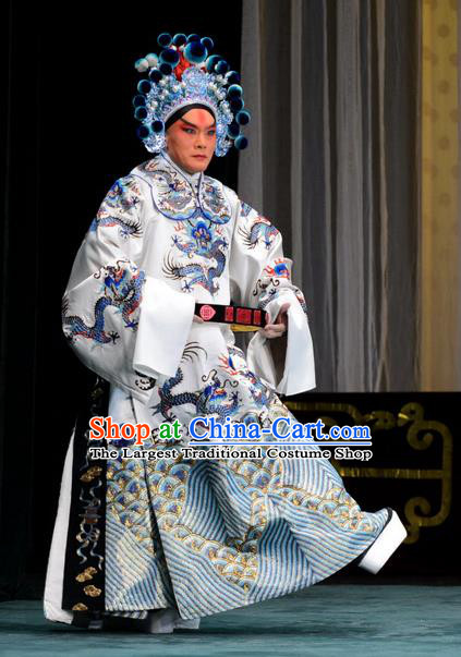 Chained Traps Chinese Peking Opera Young Male Garment Costumes and Headwear Beijing Opera Minister Apparels Official Huang Tianba Clothing