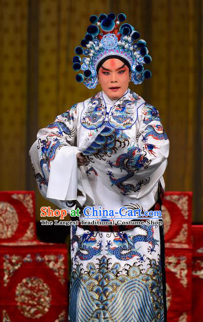 Chained Traps Chinese Peking Opera Young Male Garment Costumes and Headwear Beijing Opera Minister Apparels Official Huang Tianba Clothing