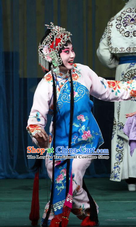 Chinese Beijing Opera Hua Tan Chen Xiuying Apparels Romance of the Iron Bow Costumes and Headpieces Traditional Peking Opera Young Female Dress Actress Garment