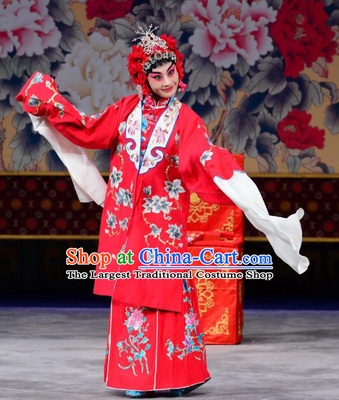 Chinese Beijing Opera Hua Tan Chen Xiuying Apparels Romance of the Iron Bow Costumes and Headpieces Traditional Peking Opera Bride Dress Wedding Garment