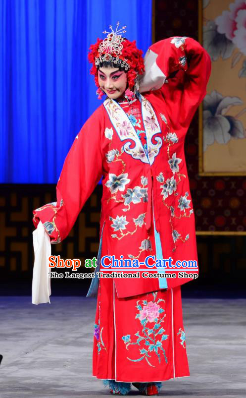 Chinese Beijing Opera Hua Tan Chen Xiuying Apparels Romance of the Iron Bow Costumes and Headpieces Traditional Peking Opera Bride Dress Wedding Garment