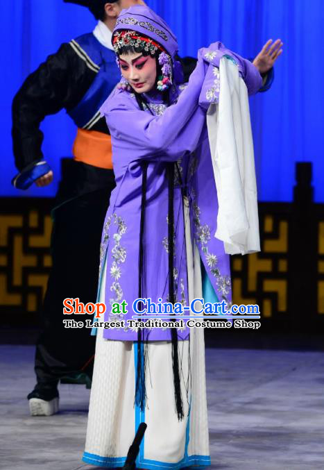 Chinese Beijing Opera Actress Chen Xiuying Apparels Romance of the Iron Bow Costumes and Headpieces Traditional Peking Opera Hua Tan Purple Dress Garment