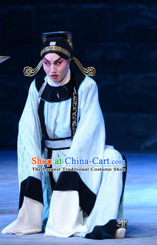 On A Wall and Horse Chinese Peking Opera Childe Pei Shaojun Garment Costumes and Headwear Beijing Opera Xiaosheng Young Male Apparels Scholar Clothing