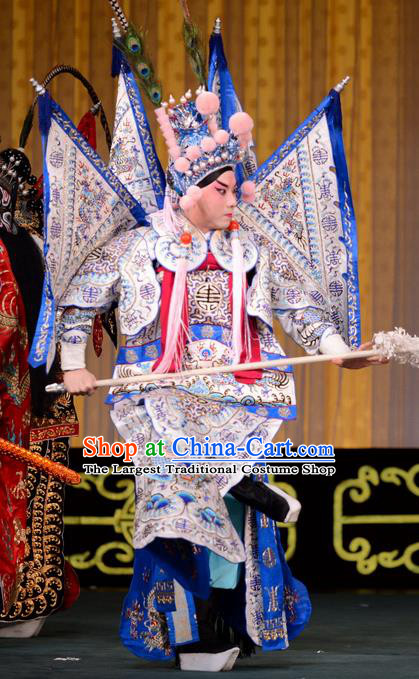 Jiu Jiang Kou Chinese Peking Opera General Kao Garment with Flags Costumes and Headwear Beijing Opera Wusheng Hua Yunlong Apparels Armor Clothing