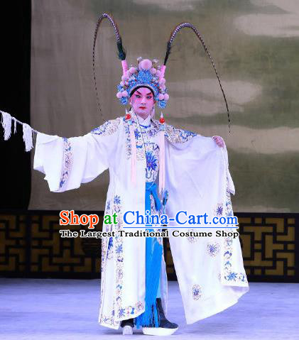 Jiu Jiang Kou Chinese Peking Opera Takefu Hua Yunlong Garment Costumes and Headwear Beijing Opera Apparels Martial Male Clothing