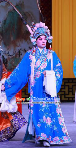 Jiu Jiang Kou Chinese Peking Opera Niche Garment Costumes and Headwear Beijing Opera Xiaosheng Apparels Young Male Hua Yunlong Clothing