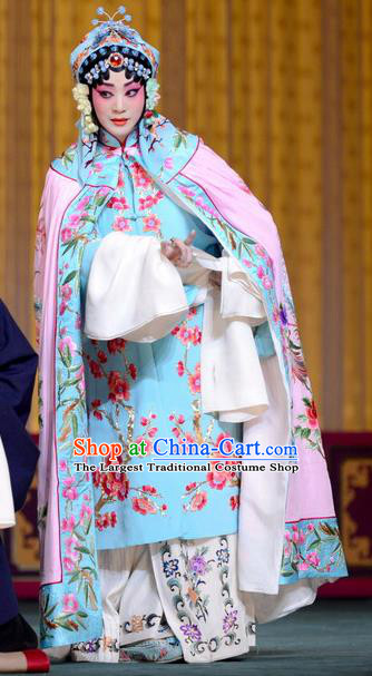 Chinese Beijing Opera Young Female Apparels Qi Shuang Hui Costumes and Headdress Traditional Peking Opera Actress Dress Hua Tan Garment