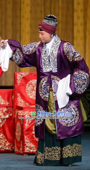 Chinese Beijing Opera Elderly Female Apparels Hongniang Costumes and Headpieces Traditional Peking Opera Pantaloon Dress Vieille Dame Garment