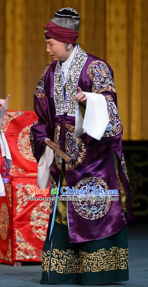 Chinese Beijing Opera Elderly Female Apparels Hongniang Costumes and Headpieces Traditional Peking Opera Pantaloon Dress Vieille Dame Garment