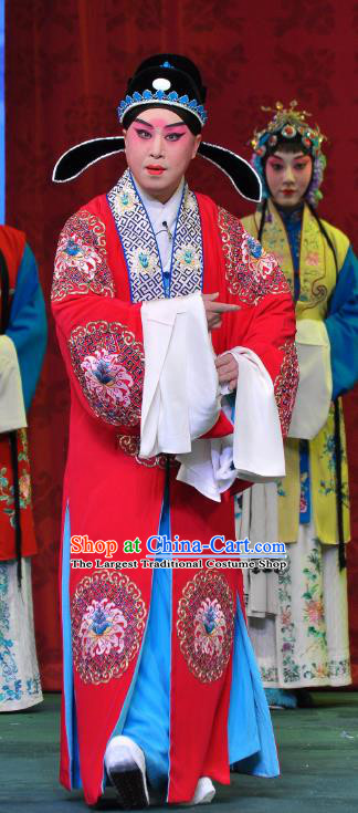 Su Xiaomei Chinese Peking Opera Bridegroom Garment Costumes and Headwear Beijing Opera Xiaosheng Qin Guan Apparels Young Male Wedding Clothing