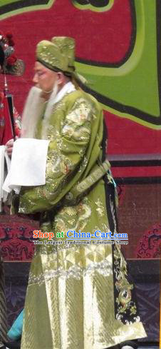 Qin Xianglian Chinese Ping Opera Laosheng Garment Costumes and Headwear Pingju Opera Chancellor Wang Yanling Apparels Clothing