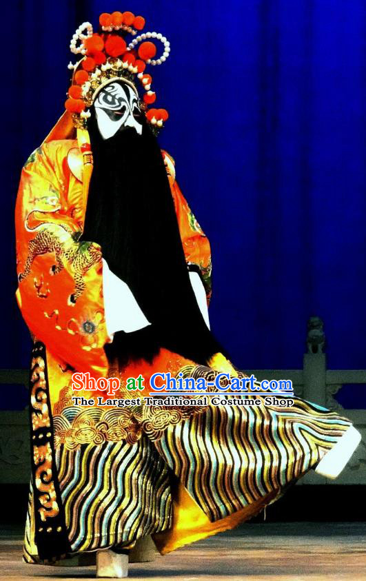 Xiang Yu Chinese Peking Opera Monarch Garment Costumes and Headwear Beijing Opera Laosheng Apparels Chu King Clothing