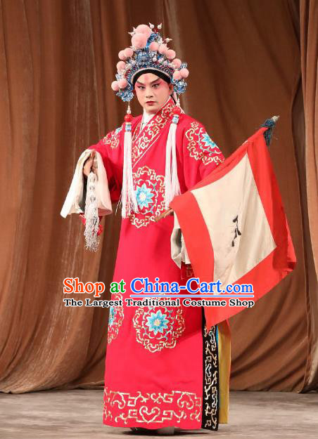 Yi Zhan Cheng Gong Chinese Peking Opera Xiaosheng Garment Costumes and Headwear Beijing Opera Young Male Liu Feng Apparels Clothing
