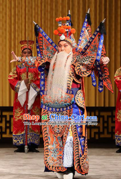 Yi Zhan Cheng Gong Chinese Peking Opera General Yan Yan Kao Suit with Flags Garment Costumes and Headwear Beijing Opera Military Officer Apparels Armor Clothing