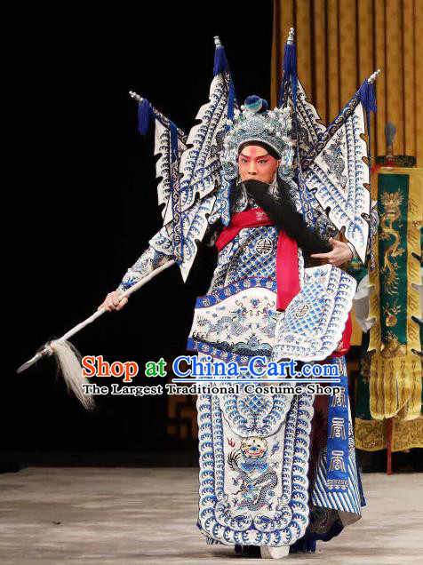 Yi Zhan Cheng Gong Chinese Peking Opera Kao Suit with Flags Garment Costumes and Headwear Beijing Opera Military Officer Apparels General Yan Yan Armor Clothing