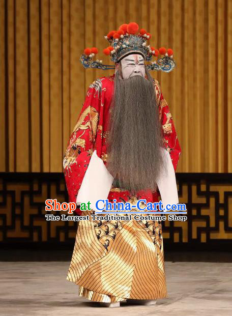 Yi Zhan Cheng Gong Chinese Peking Opera Chancellor Cao Cao Garment Costumes and Headwear Beijing Opera Elderly Male Apparels Prime Minister Clothing