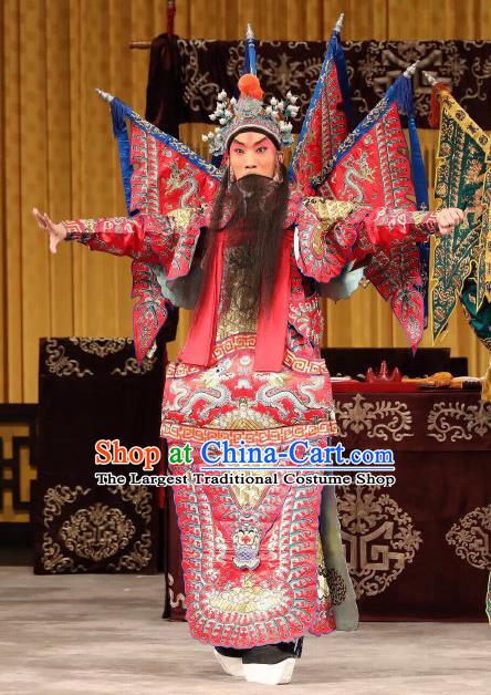 peking opera gong peking opera gong