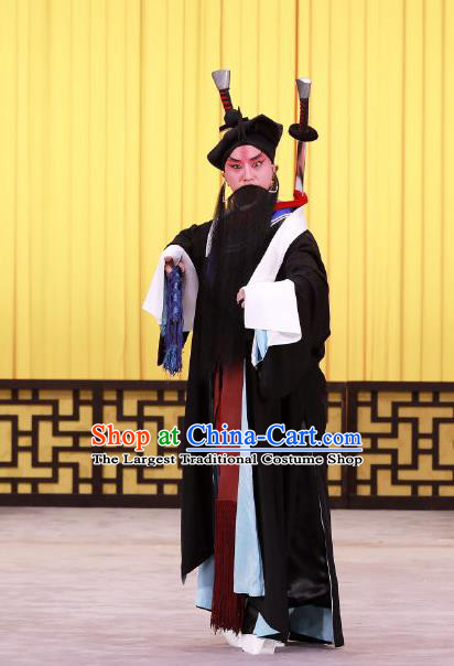 Qi Xiong Ju Yi Chinese Peking Opera Martial Male Garment Costumes and Headwear Beijing Opera Wusheng Apparels Takefu Zhu Quan Clothing
