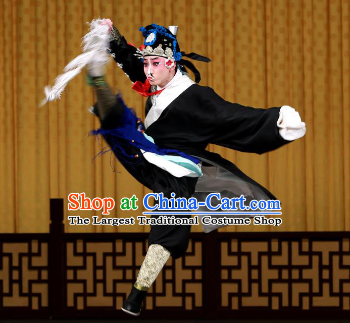 San Dao Ling Chinese Peking Opera Water Margin Cai Qing Garment Costumes and Headwear Beijing Opera Martial Male Apparels Takefu Zhu Quan Clothing