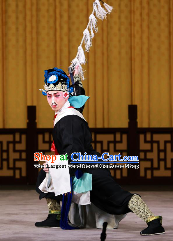 San Dao Ling Chinese Peking Opera Water Margin Cai Qing Garment Costumes and Headwear Beijing Opera Martial Male Apparels Takefu Zhu Quan Clothing