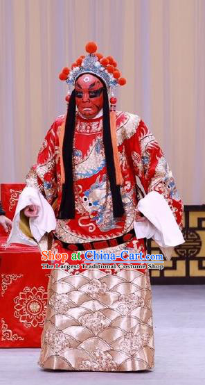 Hai Zhou Guo Guan Chinese Peking Opera Court Eunuch Liu Jin Garment Costumes and Headwear Beijing Opera Minister Apparels Clothing