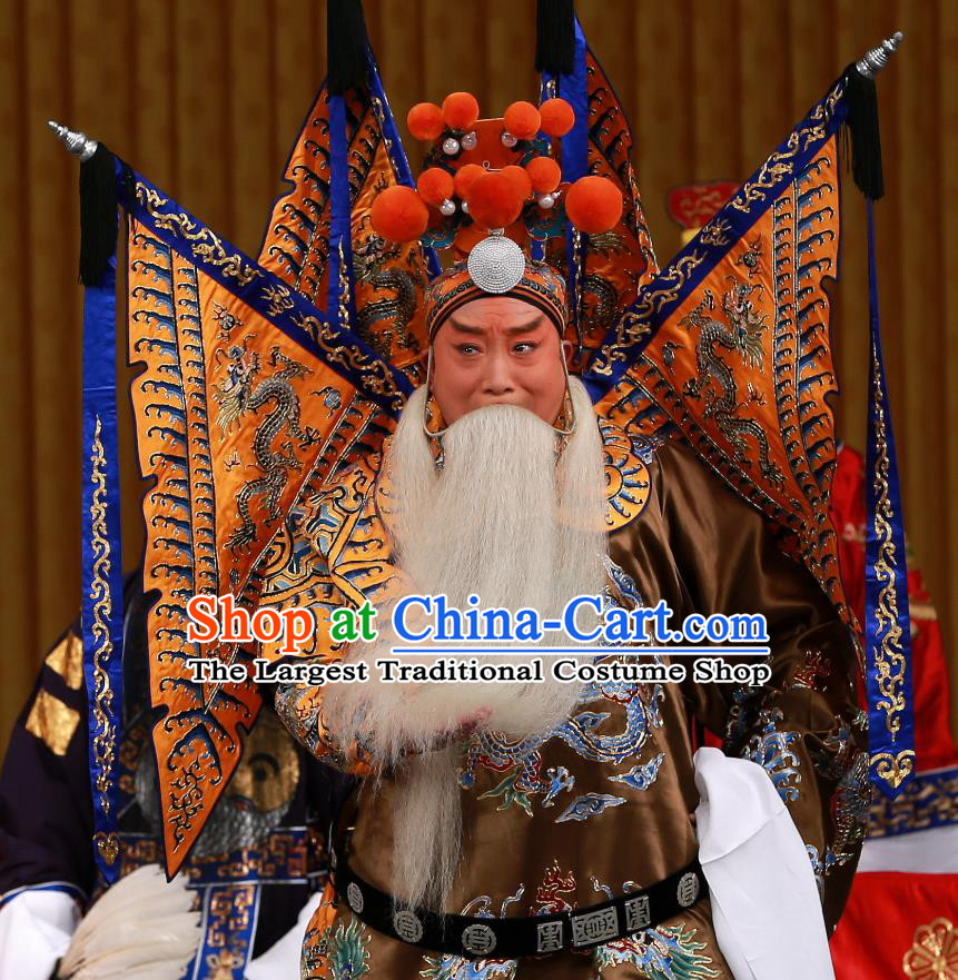 Yang Ping Guan Chinese Peking Opera General Huang Zhong Armor Garment Costumes and Headwear Beijing Opera Old Man Apparels Kao Suit with Flags Clothing