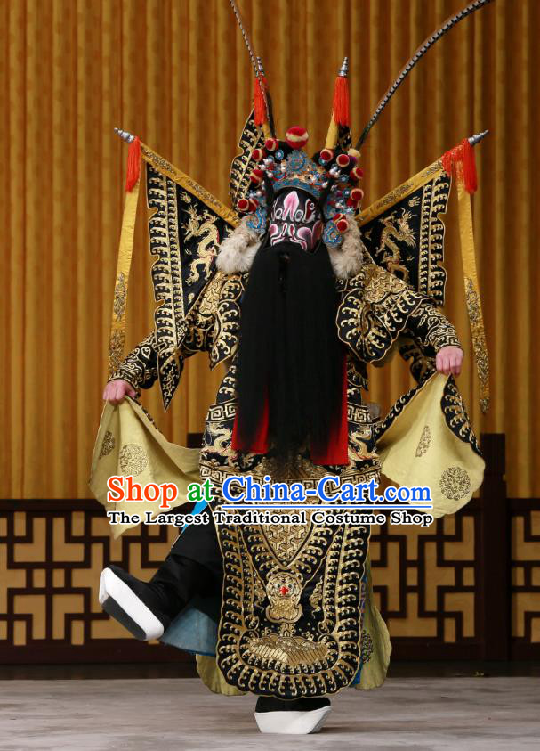 Yang Ping Guan Chinese Peking Opera General Black Armor Garment Costumes and Headwear Beijing Opera Old Man Apparels Martial Male Kao Suit with Flags Clothing