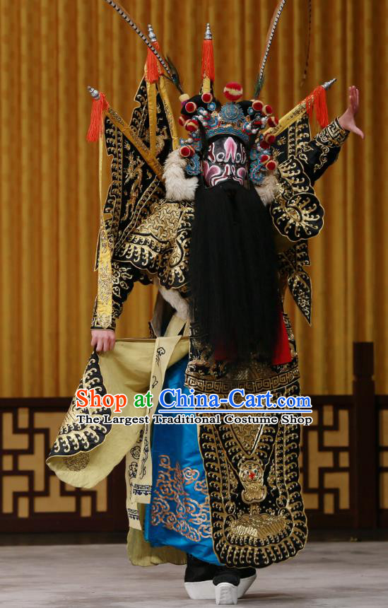 Yang Ping Guan Chinese Peking Opera General Black Armor Garment Costumes and Headwear Beijing Opera Old Man Apparels Martial Male Kao Suit with Flags Clothing