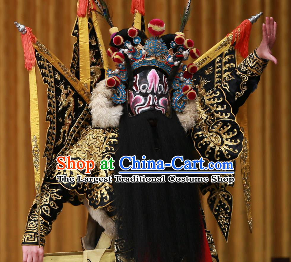 Yang Ping Guan Chinese Peking Opera General Black Armor Garment Costumes and Headwear Beijing Opera Old Man Apparels Martial Male Kao Suit with Flags Clothing