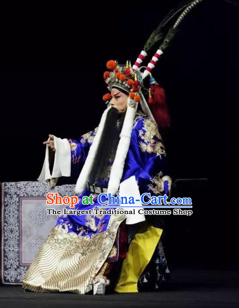 Return to the Han Dynasty Chinese Peking Opera Lord Garment Costumes and Headwear Beijing Opera Royal Highness Apparels Clothing