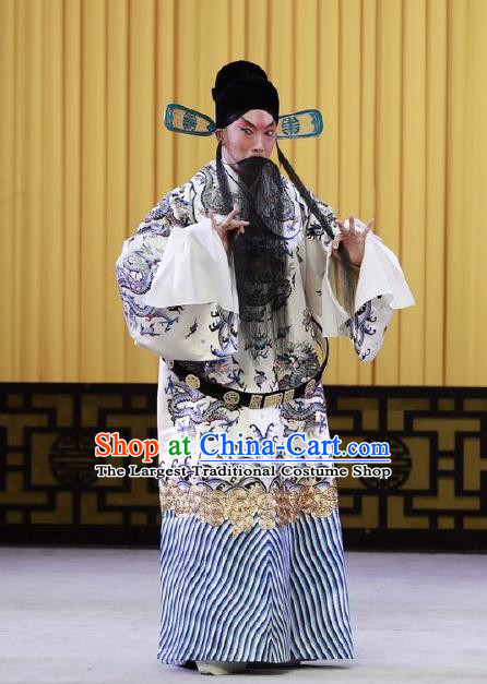 Nan Tian Men Chinese Peking Opera Official Wu Yunzhao Garment Costumes and Headwear Beijing Opera Minister Apparels Clothing