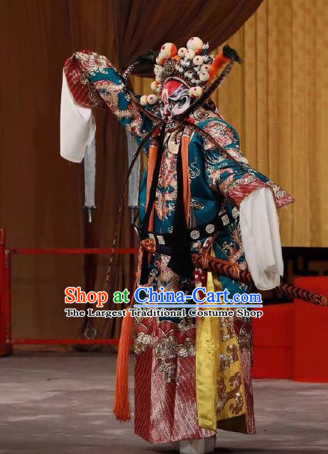 Xing Han Tu Chinese Peking Opera Official Garment Costumes and Headwear Beijing Opera King Apparels Lord Clothing