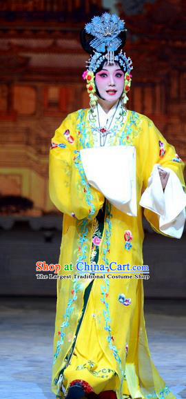 Chinese Beijing Opera Actress Ma Xiuying Apparels Empress With Great Feet Costumes and Headpieces Traditional Peking Opera Queen Ma Yellow Dress Garment