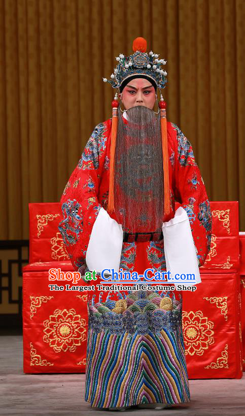 Dingjun Mount Chinese Peking Opera Lord Liu Bei Garment Costumes and Headwear Beijing Opera Laosheng Apparels Emperor Clothing