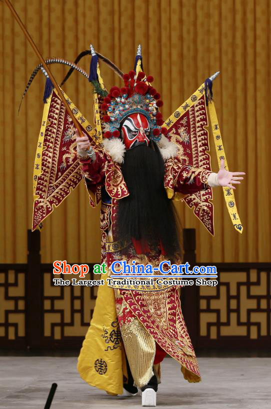 Dingjun Mount Chinese Peking Opera Martial Male Zhang He Armor Garment Costumes and Headwear Beijing Opera Apparels General Kao with Flags Clothing