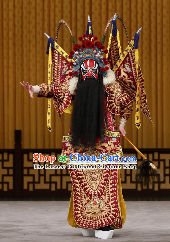 Dingjun Mount Chinese Peking Opera Martial Male Zhang He Armor Garment Costumes and Headwear Beijing Opera Apparels General Kao with Flags Clothing