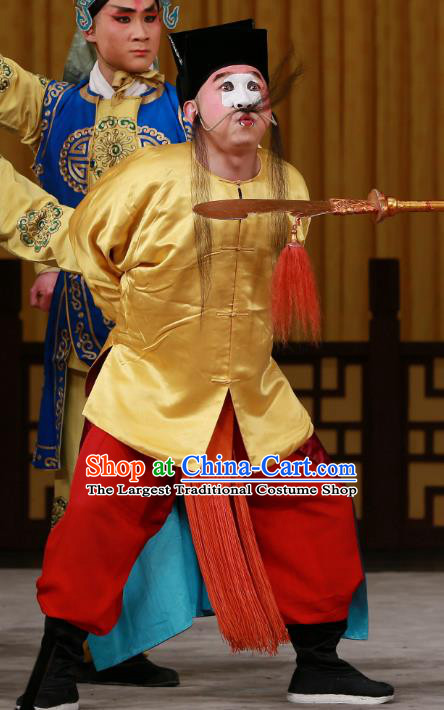 Dingjun Mount Chinese Peking Opera Chou Xia Houshang Garment Costumes and Headwear Beijing Opera Clown Apparels Clothing