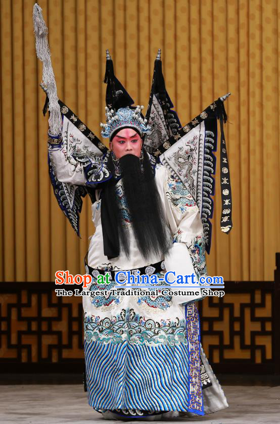 Zhan Wan Cheng Chinese Peking Opera General Armor with Flags Garment Costumes and Headwear Beijing Opera Wusheng Zhang Xiu Kao Apparels Clothing