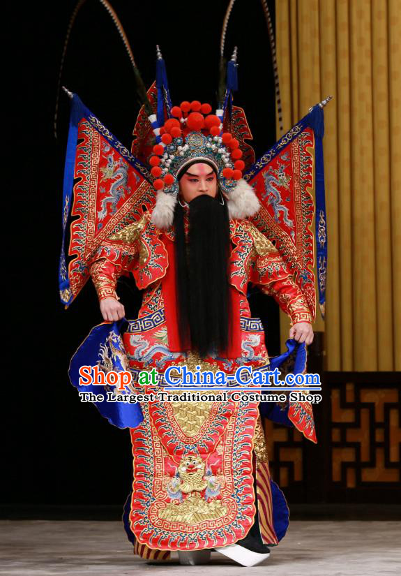 Zhan Wan Cheng Chinese Peking Opera General Yu Jin Kao Garment Costumes and Headwear Beijing Opera Apparels Red Armor Clothing with Flags