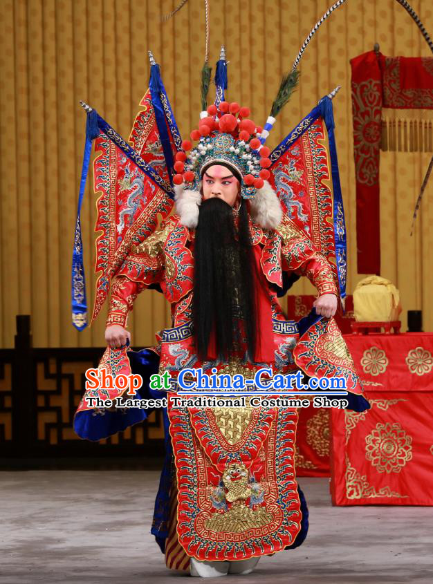 Zhan Wan Cheng Chinese Peking Opera General Yu Jin Kao Garment Costumes and Headwear Beijing Opera Apparels Red Armor Clothing with Flags