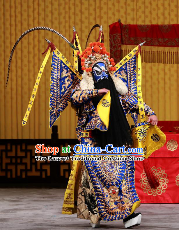 Zhan Wan Cheng Chinese Peking Opera Wusheng Kao Garment Costumes and Headwear Beijing Opera Apparels General Xia Houdun Armor with Flags Martial Male Clothing