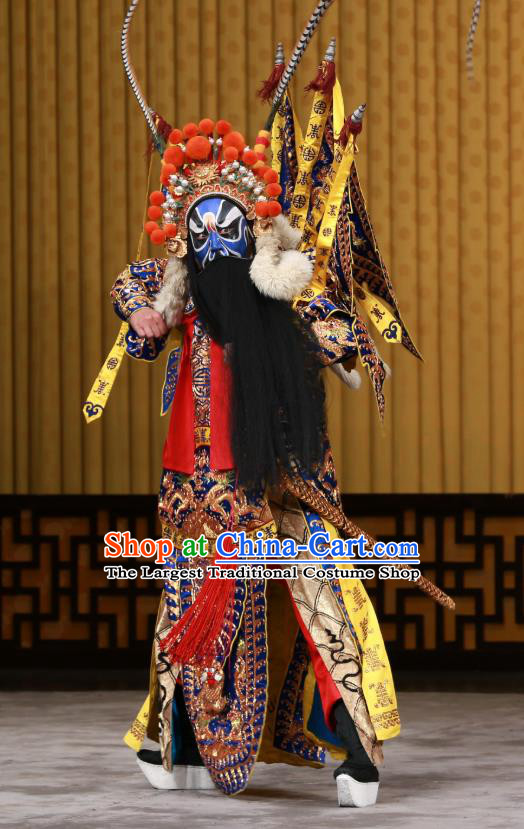 Zhan Wan Cheng Chinese Peking Opera Wusheng Kao Garment Costumes and Headwear Beijing Opera Apparels General Xia Houdun Armor with Flags Martial Male Clothing