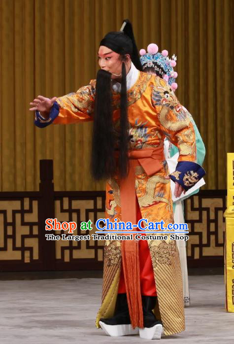 Ming Mo Yi Hen Chinese Peking Opera Emperor Chongzhen Garment Costumes and Headwear Beijing Opera Laosheng Apparels Distress Male Clothing