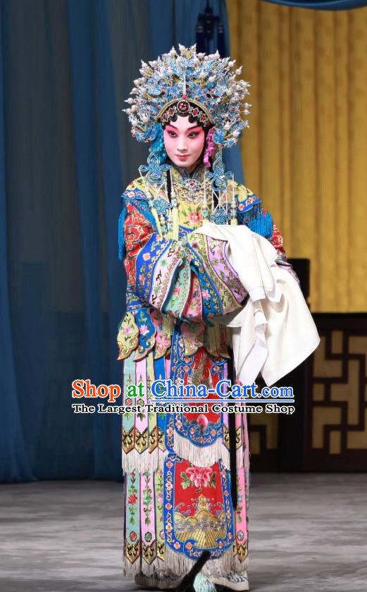 Chinese Beijing Opera Rich Lady Wang Baochuan Apparels San Ji Zhang Costumes and Headpieces Traditional Peking Opera Young Female Dress Hua Tan Garment